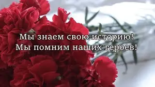 ДЕНЬ ПОБЕДЫ