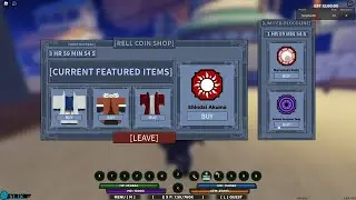RELL Coin Shop Stock (Its Finally Here!)