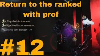 Identity V Professor Rank Matches #12