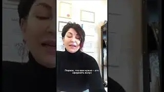 Техника НЛП для похудения 