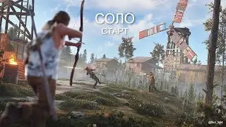 ВЗРЫВАЕМ ТАНК на КЛАССИКЕ после ВАЙПА в РАСТ / RUST