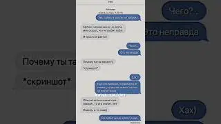 Слышали эту ах*енную песню ранее?) p.s.не обращайте внимание на время🙏|«Как магнитом»12 часть 