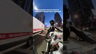 Свои ❤️🚑 тгк:hotlineeon21 