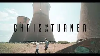 Chris Turner - Initial C (Instrumental) OFFICIAL STUDIO PERFORMANCE