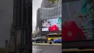 YouTube Music Billboard Berlin, Germany