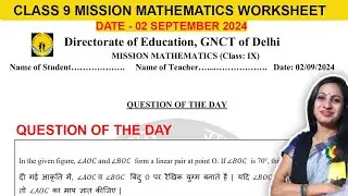 DOE Class 9 Question of the day worksheet solution | 02 September 2024