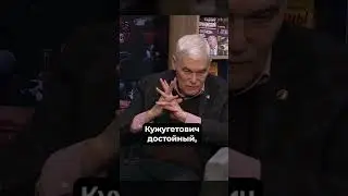Константин Сивков | Чистка в армии