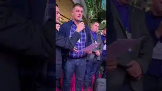 Обращение к Сергею Викторовичу Лаврову