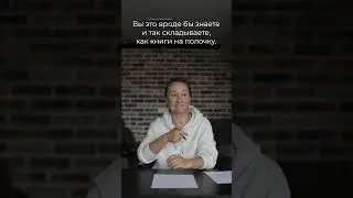наблюдение про пылесос