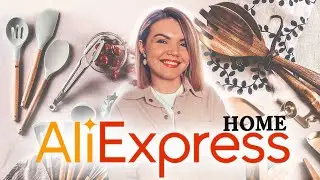 ПОКУПКИ С ALIEXPRESS Товары для дома