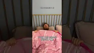 КАК ЗАСЫПАЕТ МОЯ ЖЕНА И КАК ЗАСЫПАЮ Я 🤣 