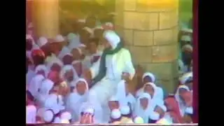 Syayit Muhammad Al maliki
