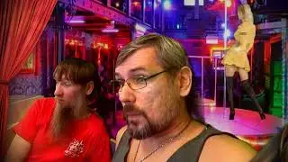 Клюкер и Грибабас в ночном клубе