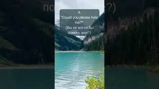 Английский язык. Природа. Английская лексика. Английские слова и фразы. speakASAP®