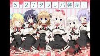 Duca - be confidence Assurance +HD,DT 99 60% FC  | 241pp Liveplay and other HDDT Randomness