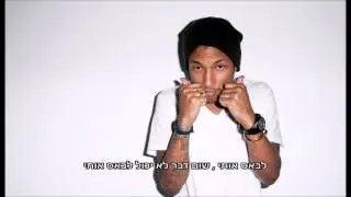 Pharrell Williams - Happy Hebsub / מתורגם