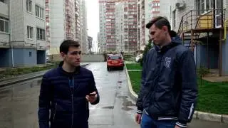 КОГДА ДРУГ СЛУШАЕТ   ТАЕТ ЛЕД