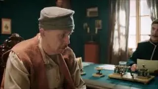 сериал Формула преступления