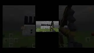 я теорсь ы школе