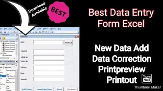 Create Data Entry Form with Printpreview and Print out using excel UserForm || Excel vba Trick