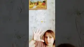 НЕТ НЕТ НЕТ