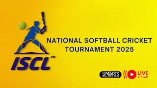 LIVE - National Softball Cricket Tournament 2025 | DEC 18 | Doordarshan Sports