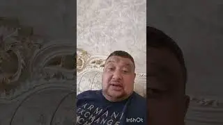 СБОР ЗАКРЫТ НИЗКИЙ ПОКЛОН ВАМ