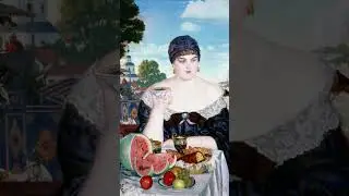 Борис Кустодиев "Купчиха за чаем" 1918