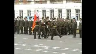 Знамя 29 зрбр