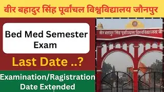Vbspu Bed, Med, Examination/Registrations Form 2025 | Vbspu bed exam | vbspu med exam 