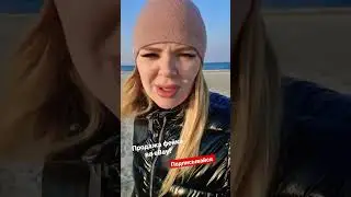 Продажа фейка на ебей?