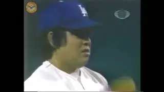 Fernando Valenzuela en la Final de los Dodgers vs Yankies,  de la 3a. Serie Mundial, 1981