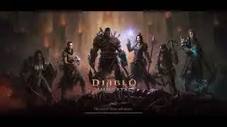 Diablo Immortal : Path of Blood Floor 11-25