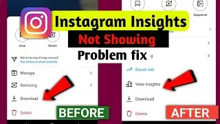 Instagram insights unavailable problem | Instagram Insights not showing |