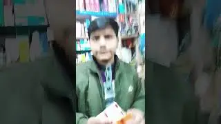 वजन बढ़ाने की गोलियाँ 😲 #medicalstore  #weightgain #drxsumitkaushik