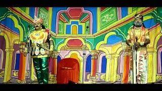 Rajanarthagi Ep -1 Historical Drama | KeeraiDheen