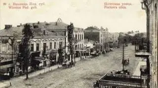 Винница. Попытка онтологии.