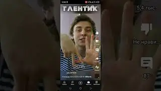 Команда а 4 в 2023 и 2025!