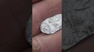 Серебряная монета чешуя Василия III 