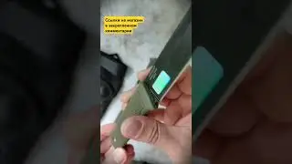 КИЗЛЯР СТРИКС. Нож который не боится работ 🔥 В наличии. 