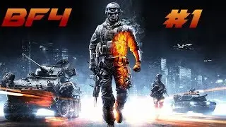 Battlefield 4 some of my highlights.