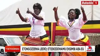 Tukyogereko:   Kampala Metropolitan.  Omukolo gw'okutongoza enkulakulana mu Kampala n'emiriraano.