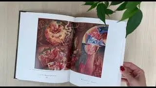 Листаем альбом Сергея Крестовского 