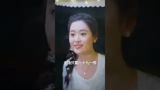 【全集】《一吻三宝》一夜情當晚，男人曾留下一隻王朝鑽戒給安以甜，六年後，安以甜帶著三個萌娃回國，想要找回爹地！JDDJ