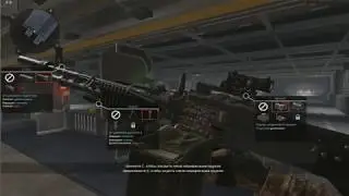 M60E4 TUR