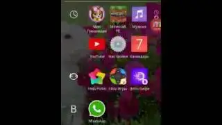 😻👍маинкрафт 0.15.0