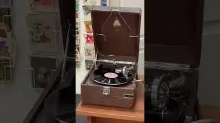 Антикварный магазин 