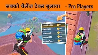 😤 Challenge to Kill All 100 RP Pro Players in This match - Can I Kill all RP Players in this match?