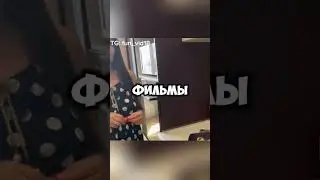 Спасибо мам 🔥