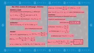 Bac 2012 , SVT et PC , session de rattrapage  Solution exercice 3 , Prof Bensmail badradine